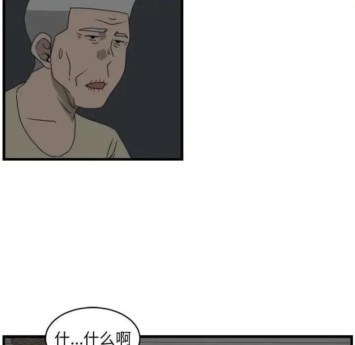 12 第17页