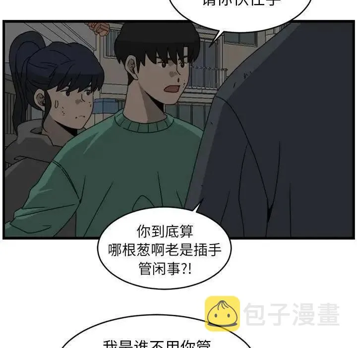 12 第21页