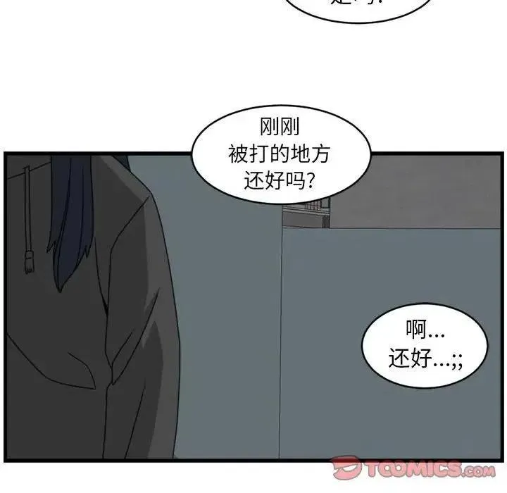 12 第30页