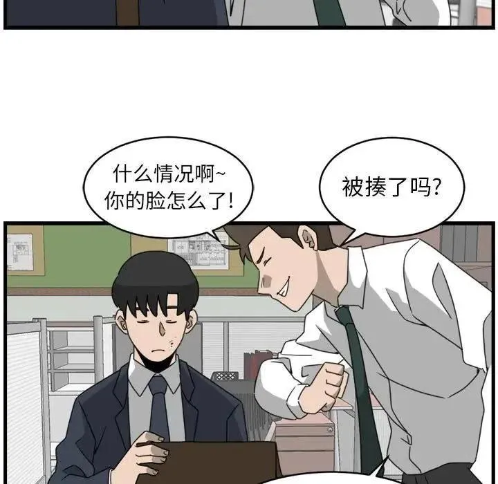 12 第35页
