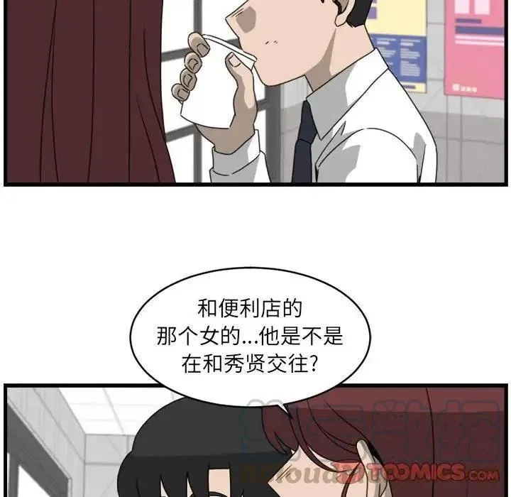 12 第46页