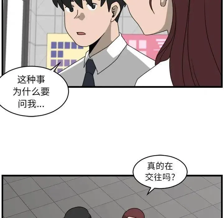 12 第47页