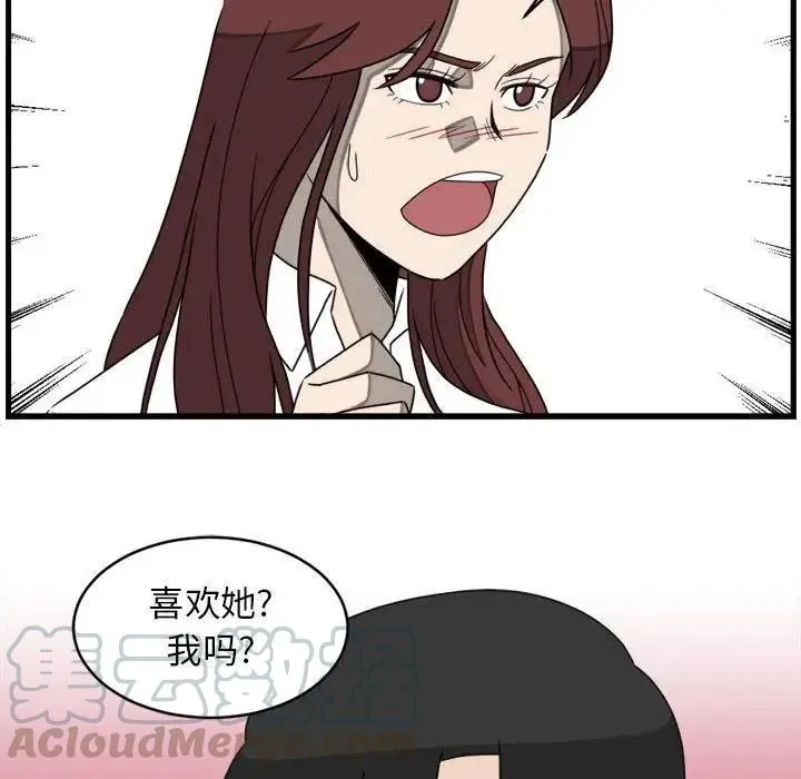 12 第52页