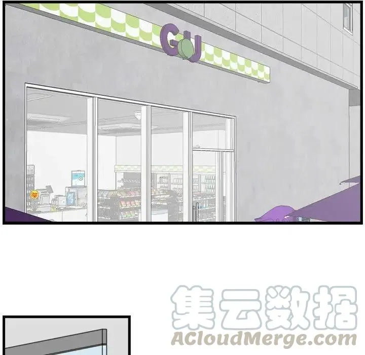 12 第55页