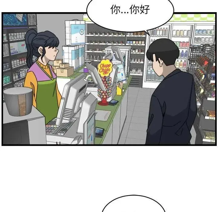 12 第57页