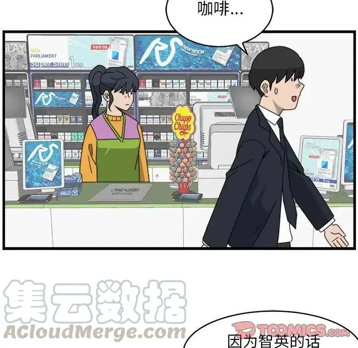 12 第58页