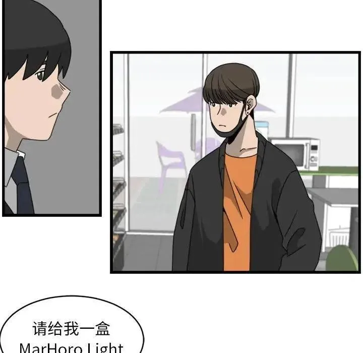 12 第60页