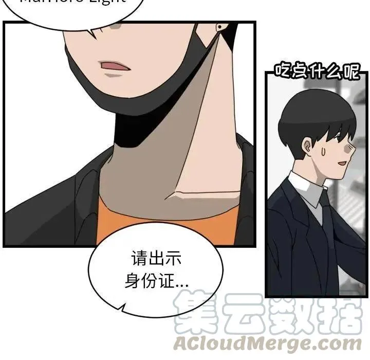 12 第61页