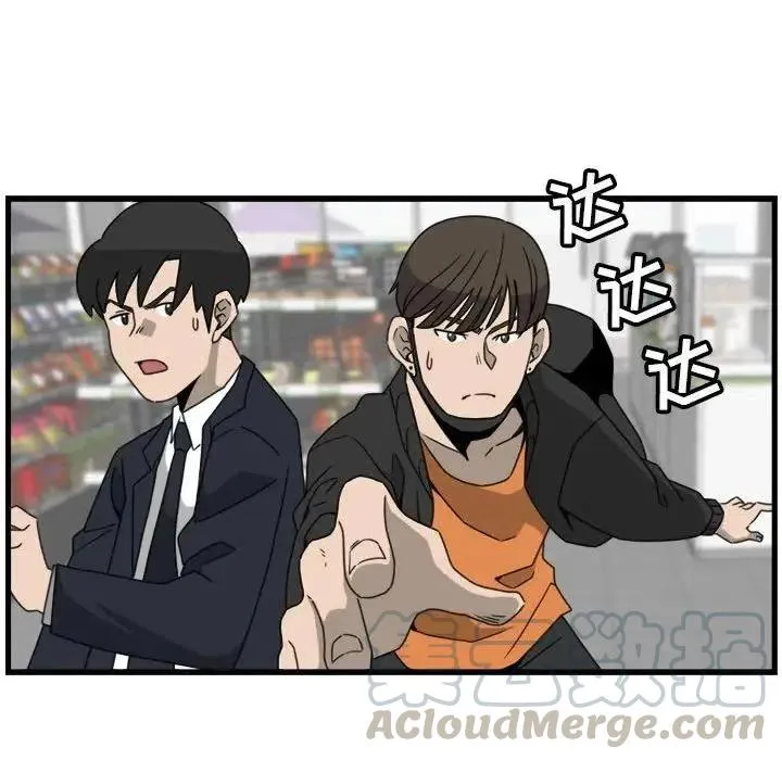 12 第64页