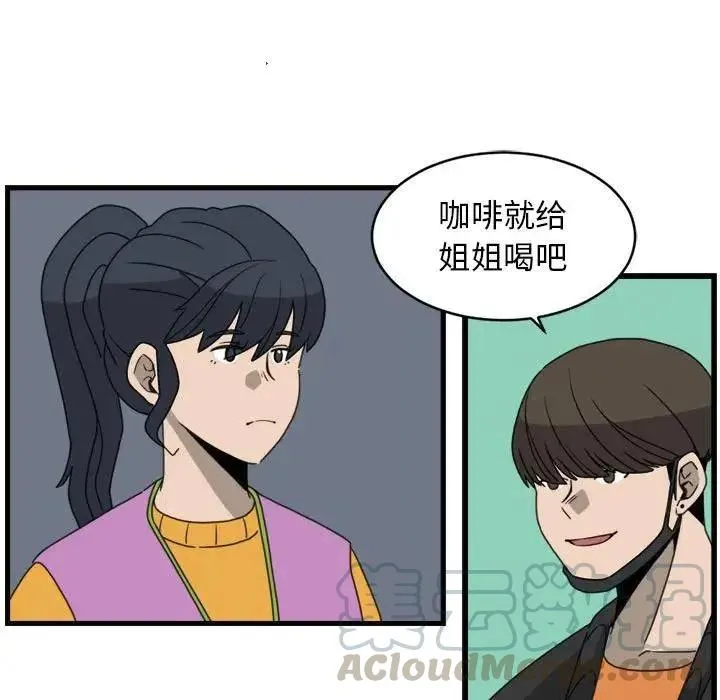 12 第67页