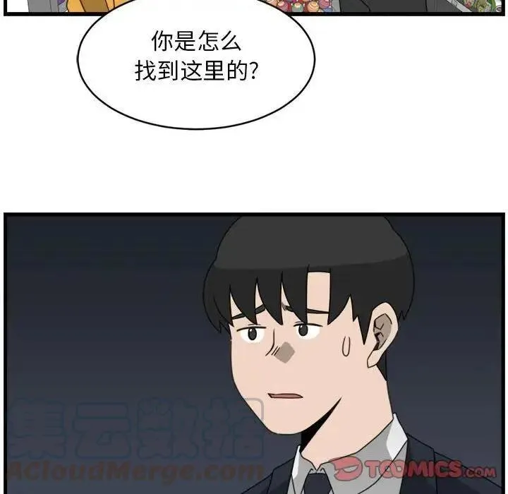 12 第70页