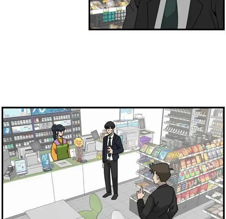 12 第72页