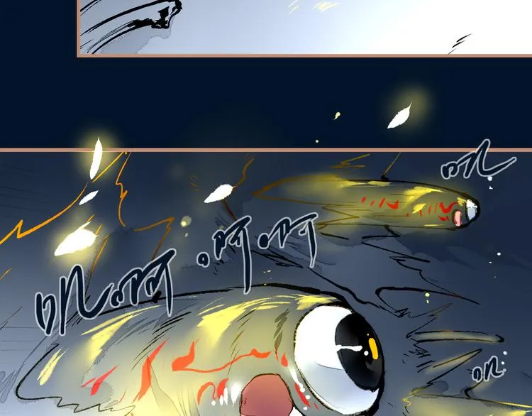 第21话 游灵三则 第32页