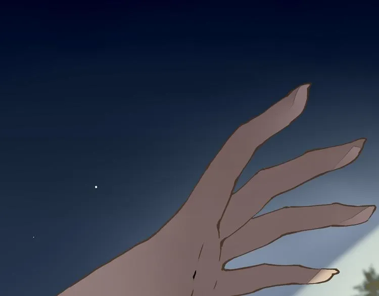 第8话 夜临 第2页