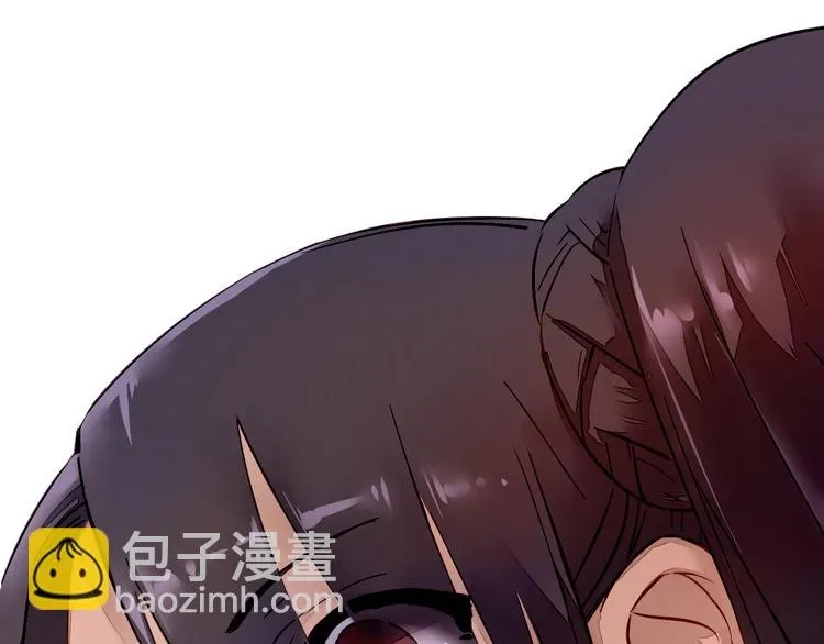 第5话 惊蛰 第28页