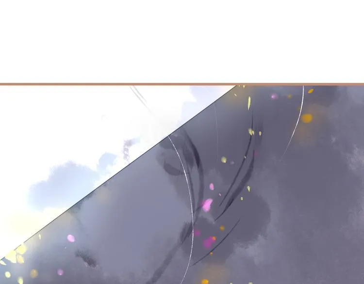 第1话 突如其来！ 第68页