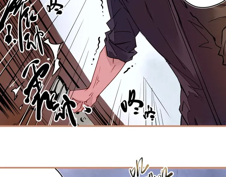 第2话 家庭危机？！ 第34页