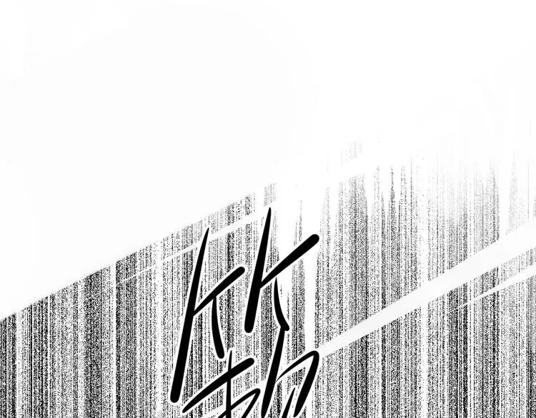 第2话 家庭危机？！ 第82页