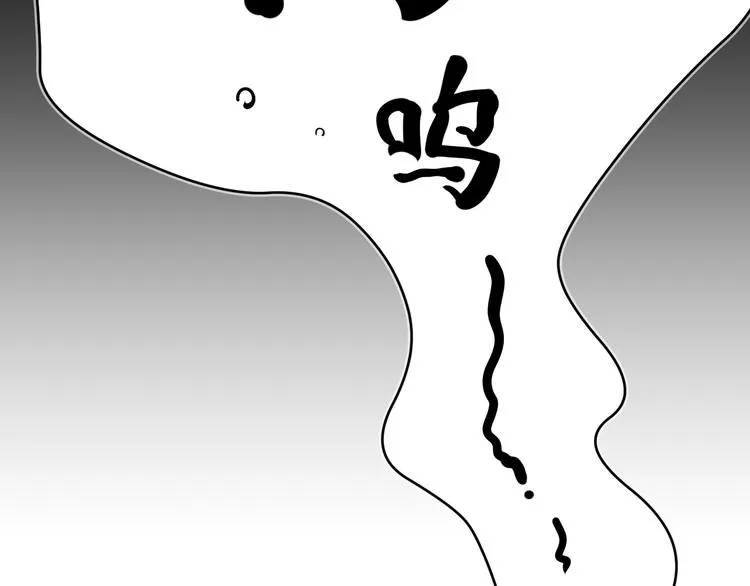 第2话 家庭危机？！ 第124页