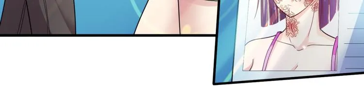 第25话 突变 第7页