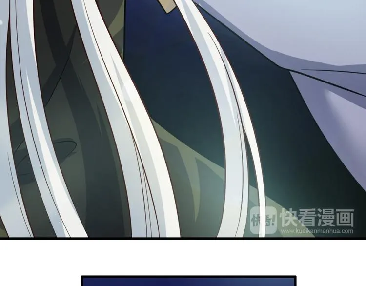 第25话 突变 第12页