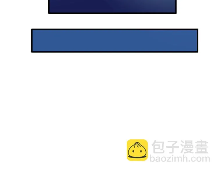 第25话 突变 第13页