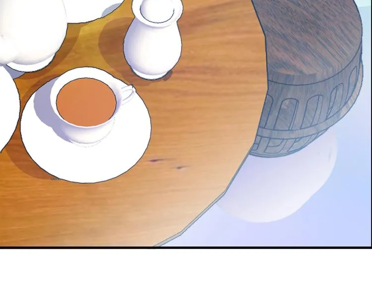 第19话 陆地和朋友 第6页