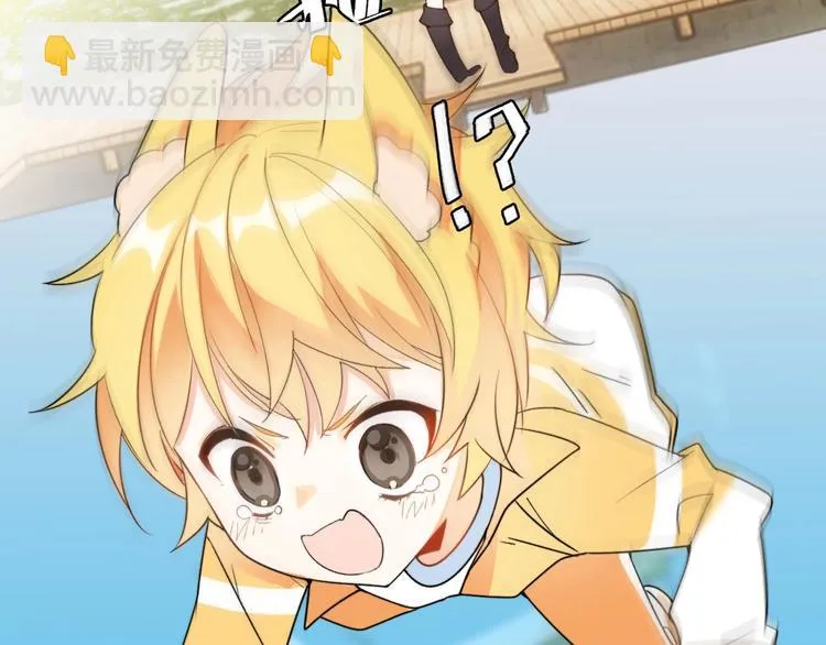 第19话 陆地和朋友 第30页
