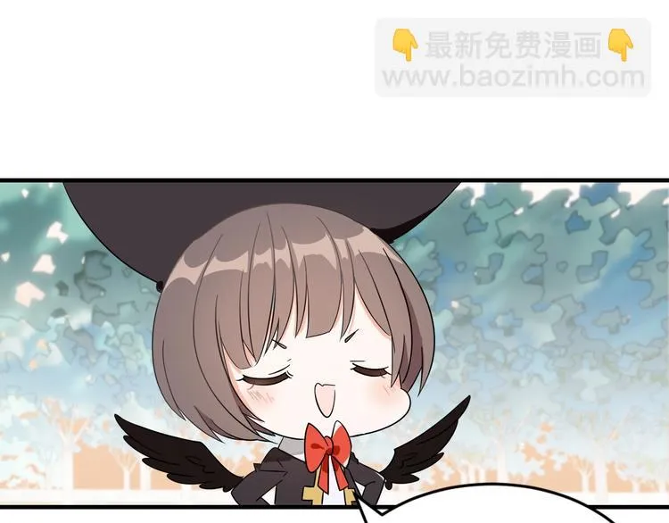 第19话 陆地和朋友 第34页