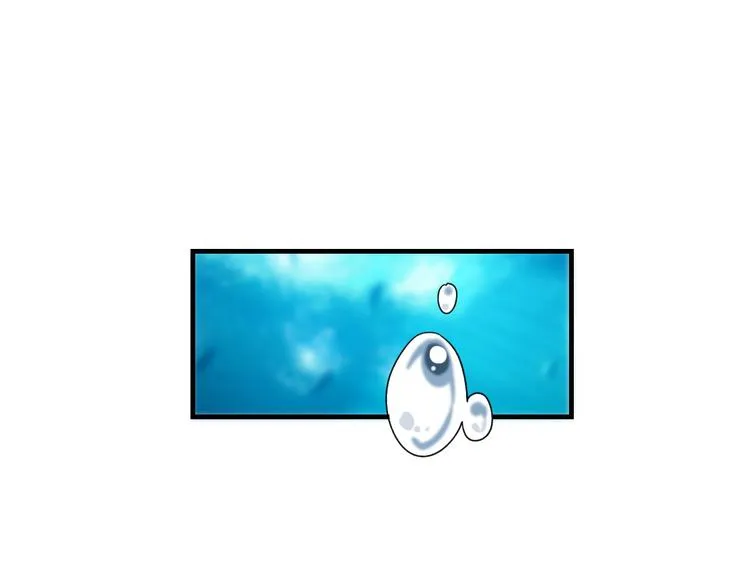 第19话 陆地和朋友 第36页