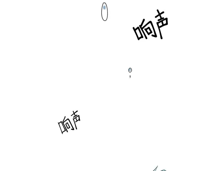 第19话 陆地和朋友 第37页
