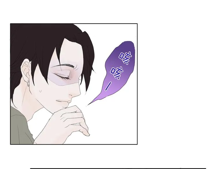 第5话 献给天使恶魔的炸鸡拉面 第35页
