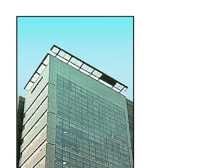 第3话 冷酷城市的拉面 第47页