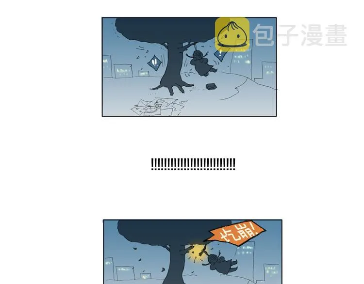 第1话 我的名字叫莎拉季 第66页