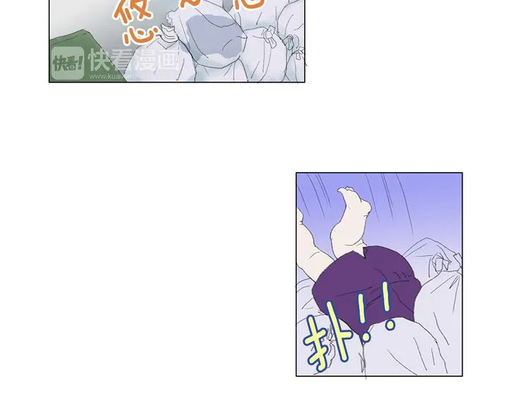 第1话 我的名字叫莎拉季 第70页