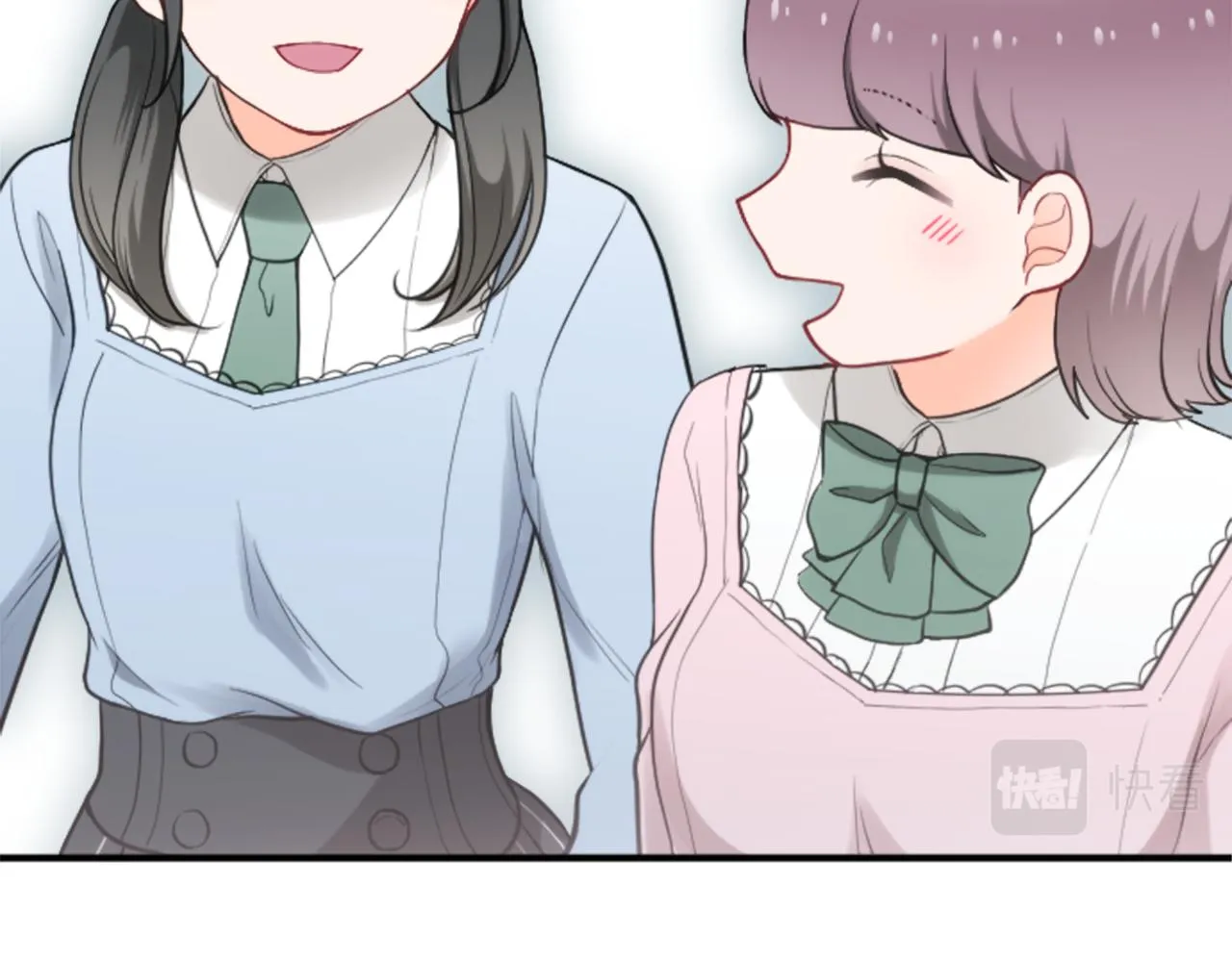 番外7 故地重游 第29页