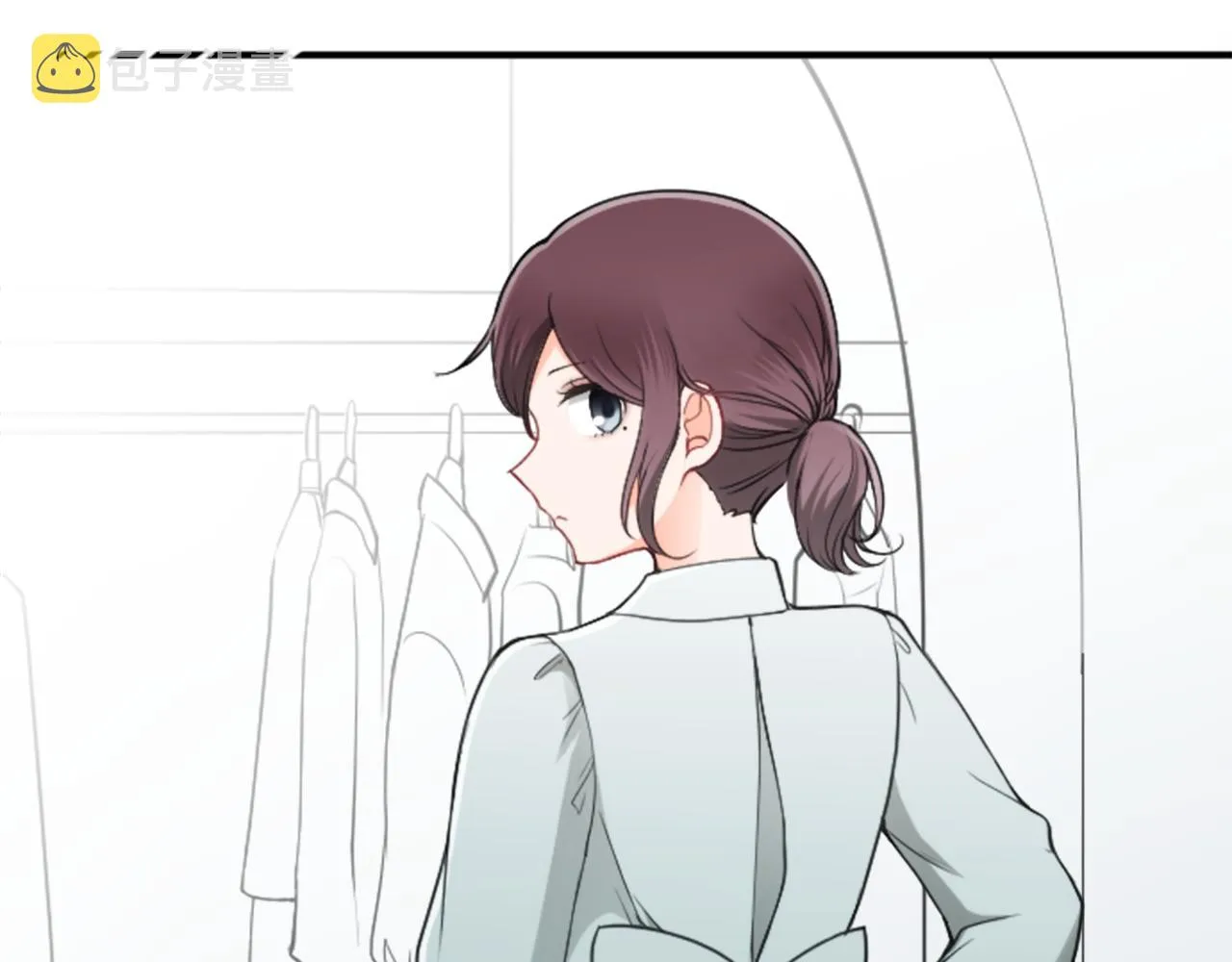 番外3 互挑衣服 第25页