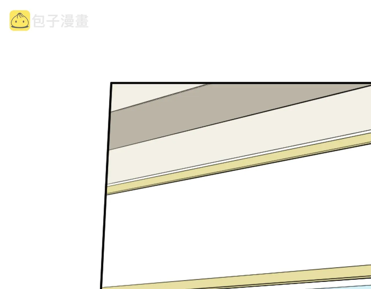 番外3 互挑衣服 第46页