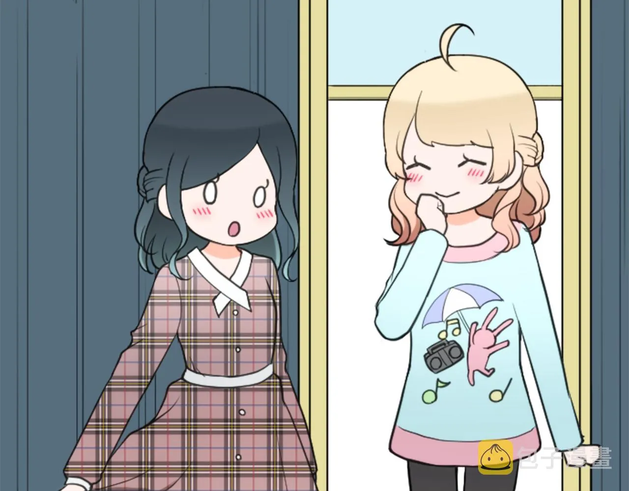 番外3 互挑衣服 第65页