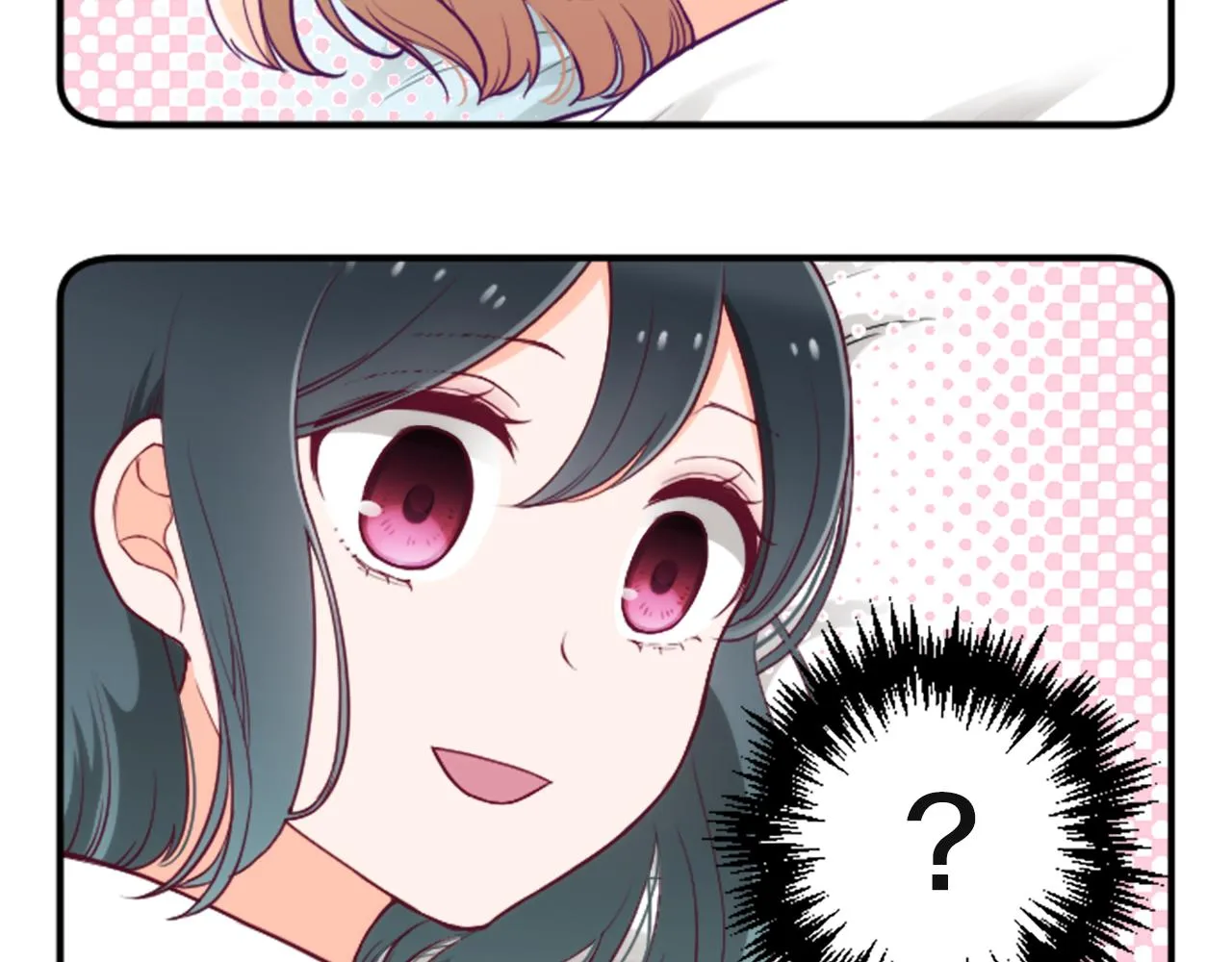 第189话 同床共枕 第52页