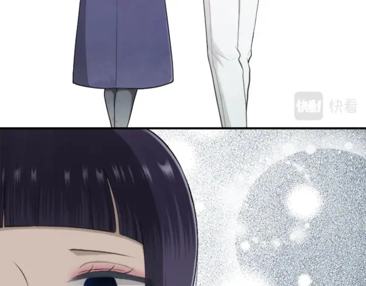 第179话 保持婚约 第42页