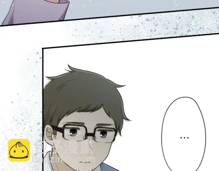 第179话 保持婚约 第45页