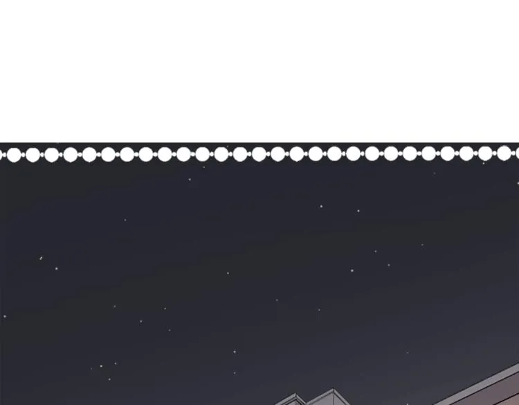 第5话 课余活动 第52页