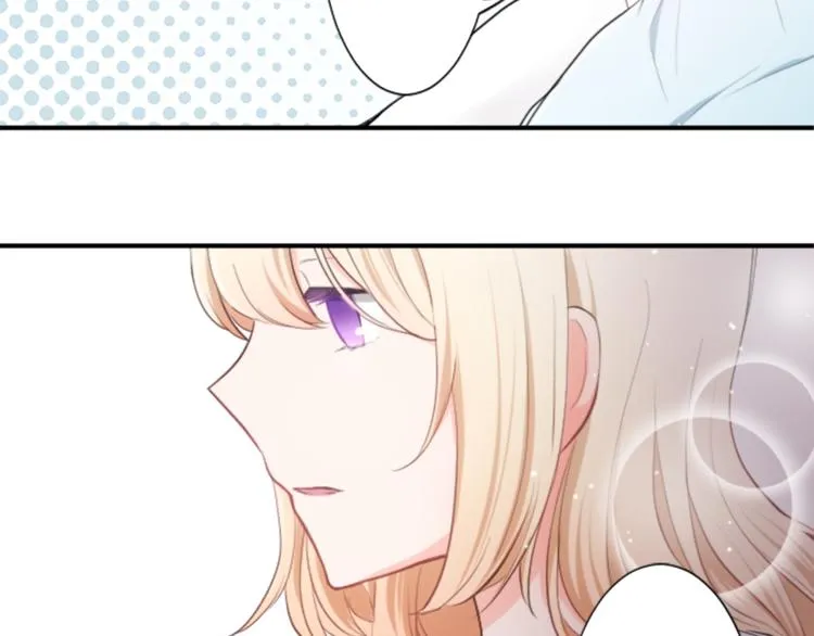 第5话 课余活动 第63页