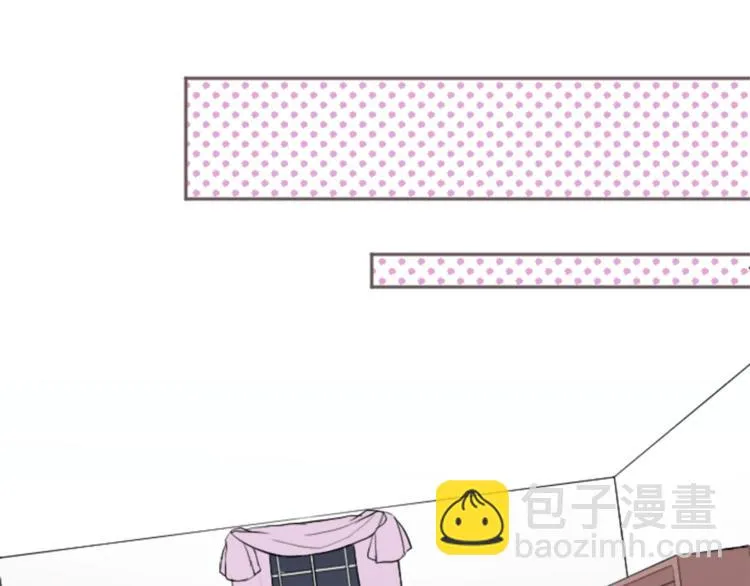 第5话 课余活动 第67页