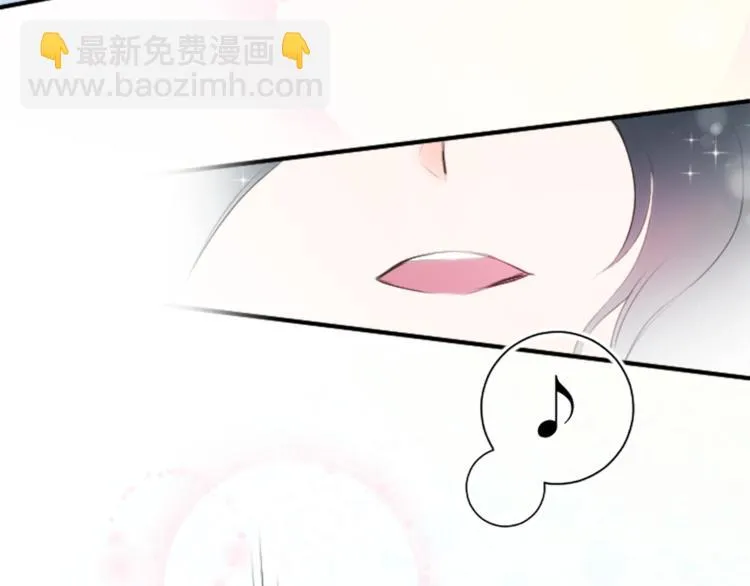 第6话 合唱练习 第50页