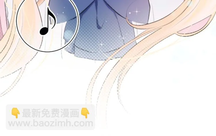 第6话 合唱练习 第55页
