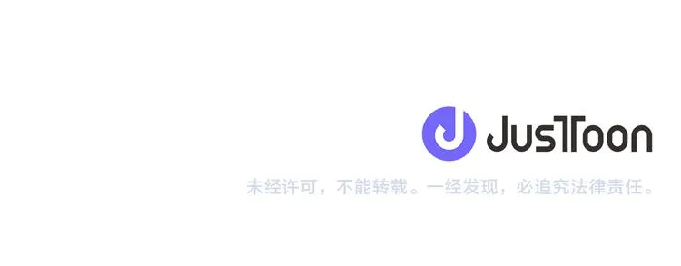 第6话 合唱练习 第79页