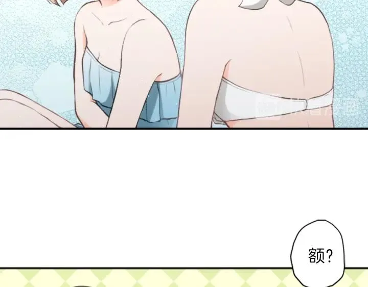 第35话 不同之处 第57页