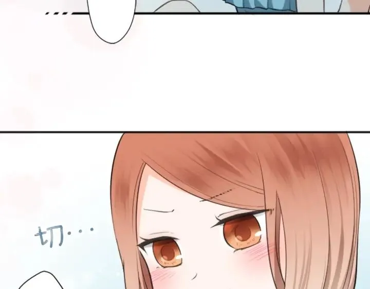 第35话 不同之处 第61页